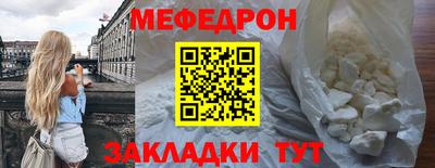 герыч Пугачёв
