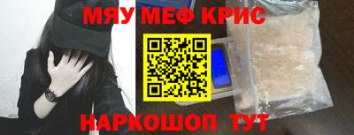 MDMA Пыть-Ях