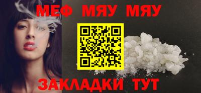 MDMA Пыть-Ях