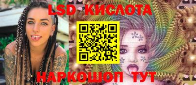 MDMA Пыть-Ях