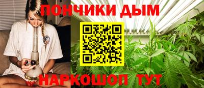 MDMA Пыть-Ях