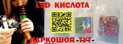 герыч Пугачёв