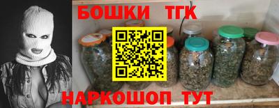 MDMA Пыть-Ях