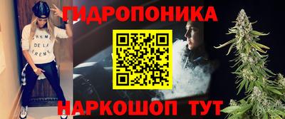 герыч Пугачёв