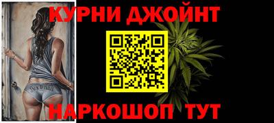 герыч Пугачёв