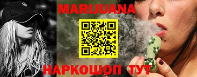 MDMA Пыть-Ях