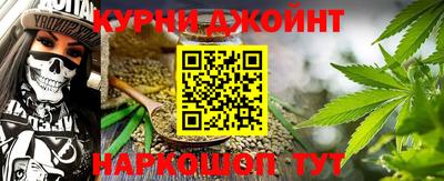 кокаин премиум Пушкино
