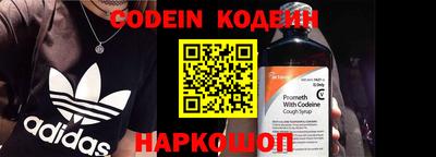 MDMA Пыть-Ях