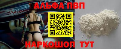 MDMA Пыть-Ях