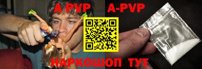 кокаин премиум Пушкино