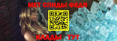 MDMA Пыть-Ях