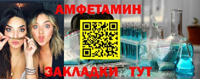 кокаин премиум Пушкино