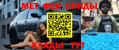 герыч Пугачёв