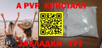 MDMA Пыть-Ях
