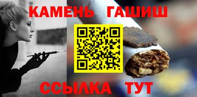 MDMA Пыть-Ях