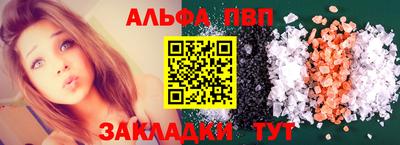 MDMA Пыть-Ях