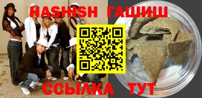 герыч Пугачёв