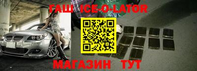 герыч Пугачёв
