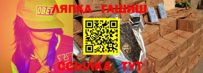 герыч Пугачёв