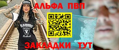 MDMA Пыть-Ях