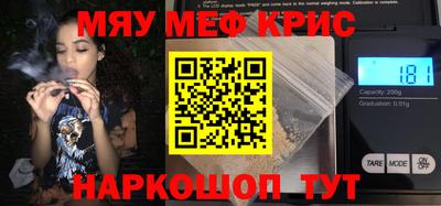 герыч Пугачёв