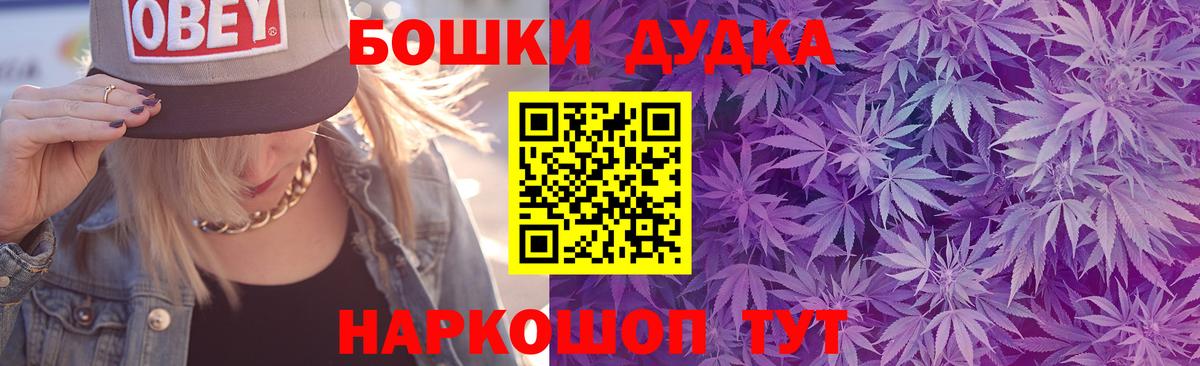 Конопля VHQ Сухой Лог